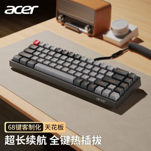 Acer宏碁 OKR130（青轴）机械键盘评测：三模无线紧凑青轴 性价比之选
