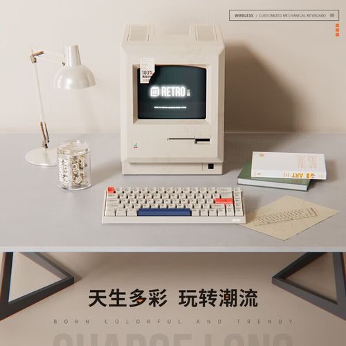 机械键盘青轴特写