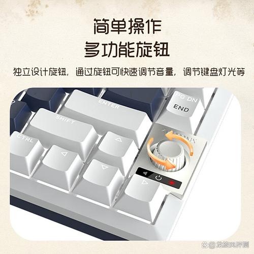 Illuminated wireless mechanical keyboard