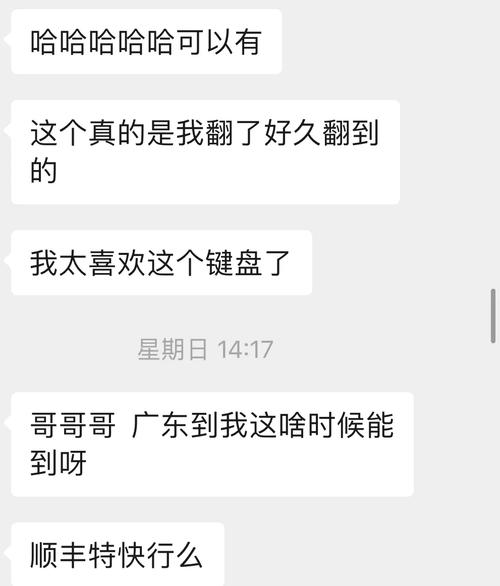 Reccazr S87Pro MC轴体与按键结构