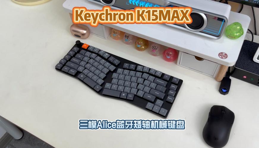 Keyboard purchase decision on desk setup
