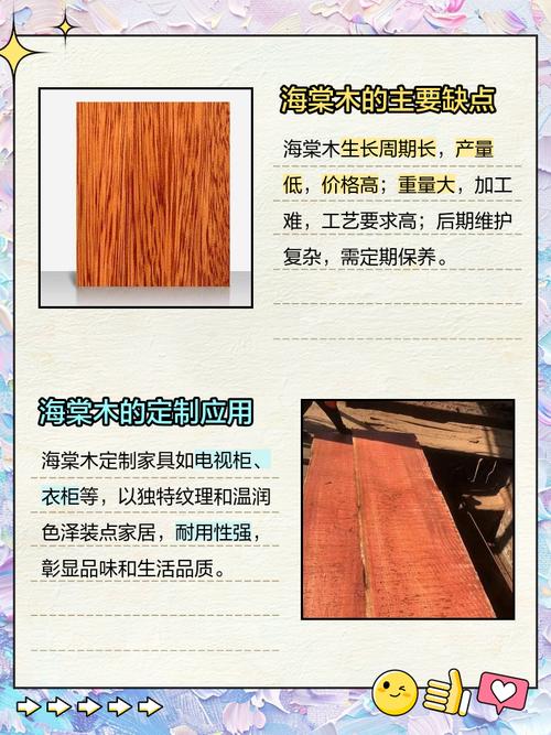 键盘桌面购买推荐场景