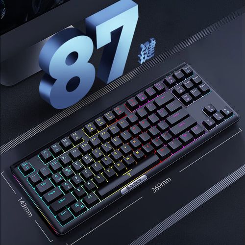 V300W键盘整体推荐展示