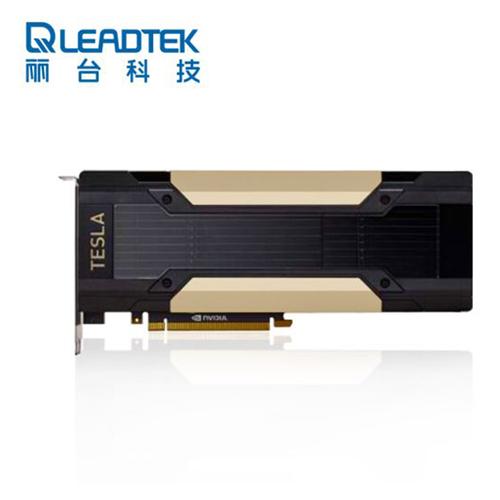 硬件性能测试场景