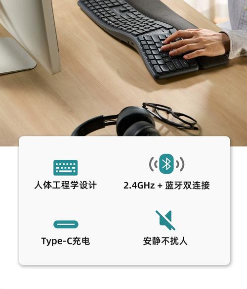 键盘打字性能表现