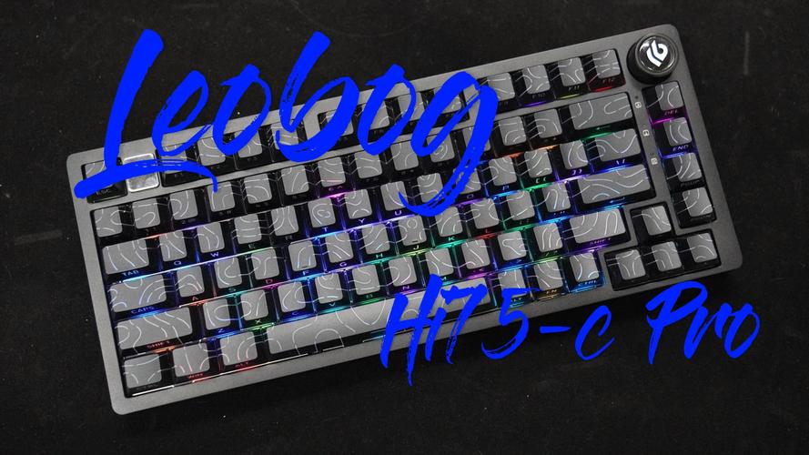 Mechanical keyboard RGB performance typing test