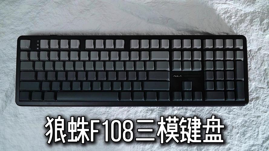 RGB背光游戏键盘性能