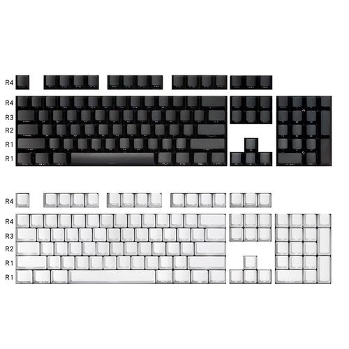 白色机械键盘产品展示