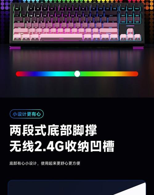 键盘内部结构和热插拔设计