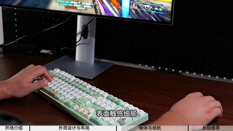 键盘电池与散热设计