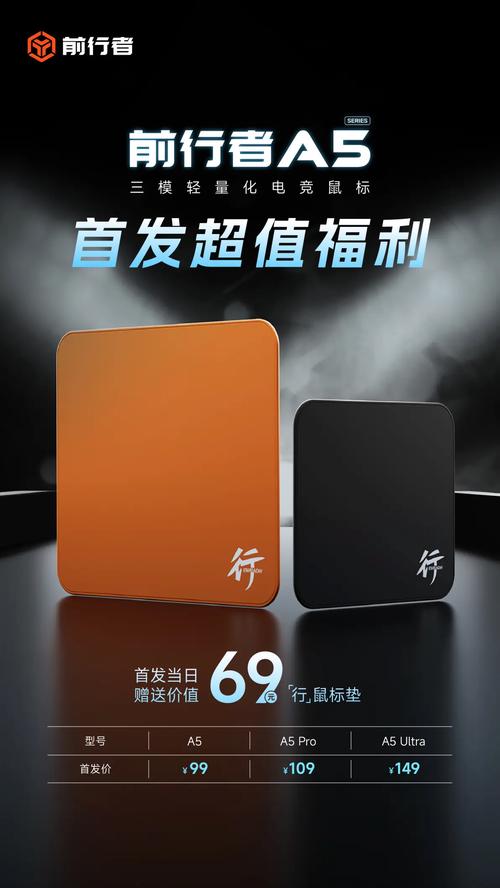 机械键盘购买建议与桌面搭配