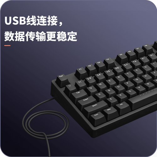 机械键盘电池与功耗表现