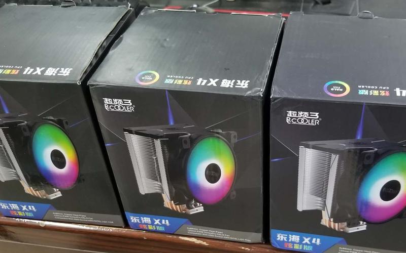 RGB CPU heatsink details