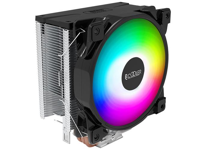 Computer hardware RGB cooling fan