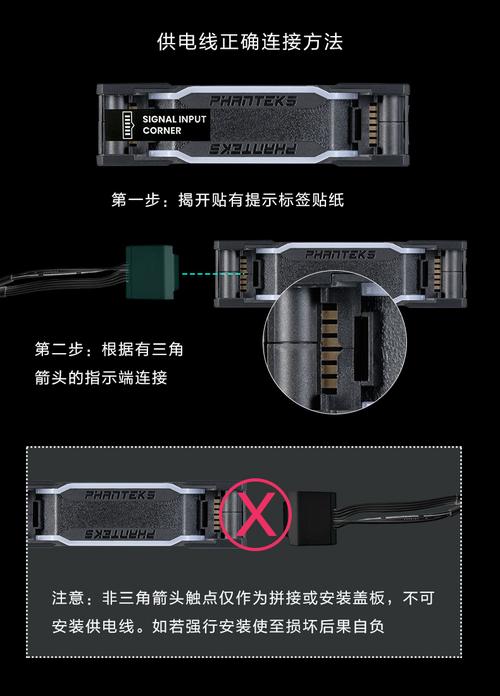 Close-up PC fan circuitry and cooling hardware