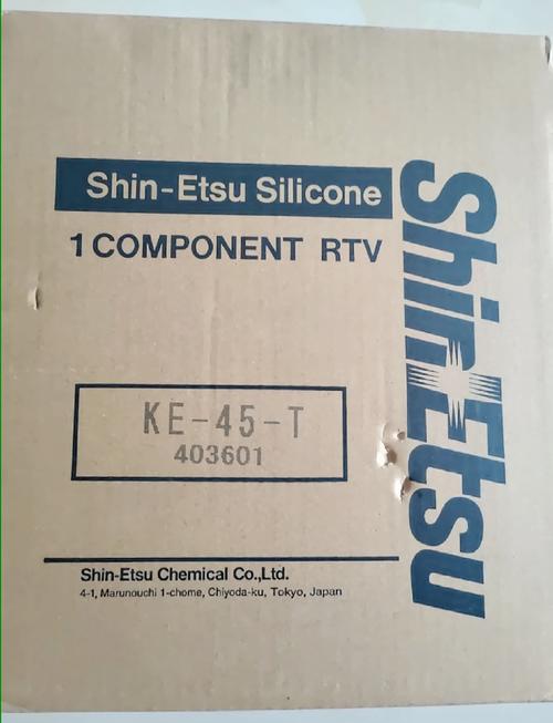 信越 shin-etsu EBkFx2XP 黄色散热器深度评测：日系经典热界面材料新选择