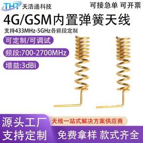 Computer CPU cooler fan with heatsink