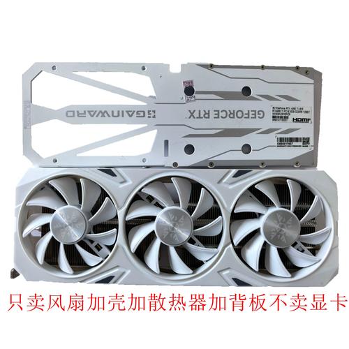 用户选购显卡决策场景