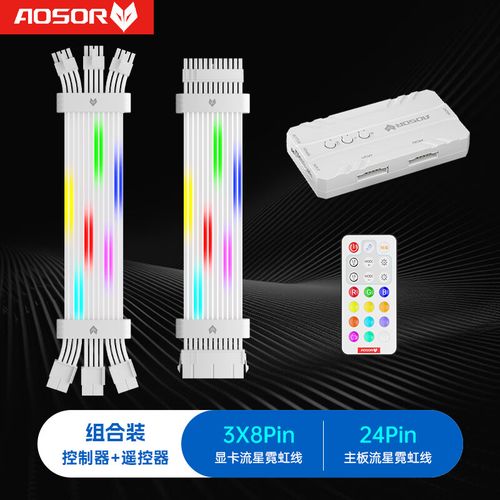 酷月棱镜7Pro黑色反叶风扇深度评测：低价ARGB机箱风扇的性价比之选