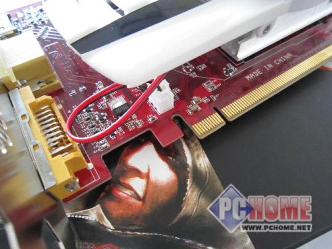 硬件价格对比图表