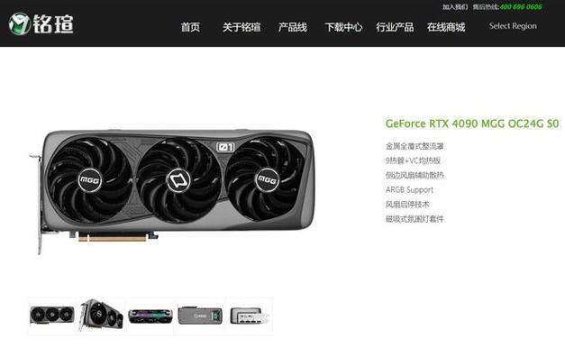 用户根据需求选择硬件