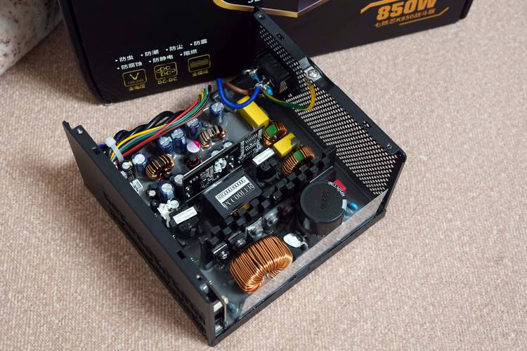 RGB lighting on computer hardware