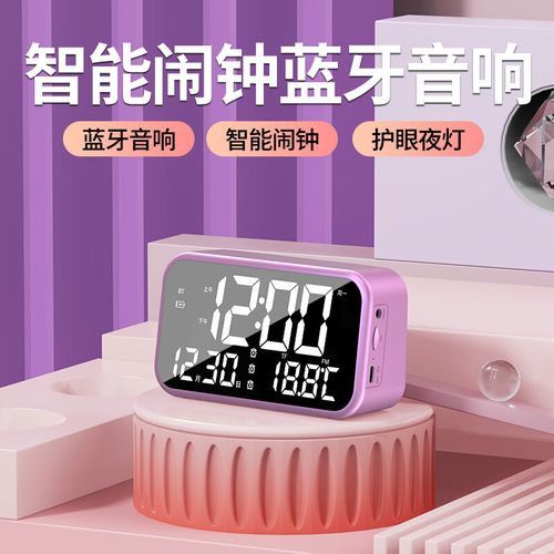 PC hardware cooling system