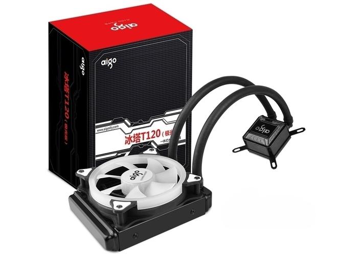 RGB lit PC build with cooling fans