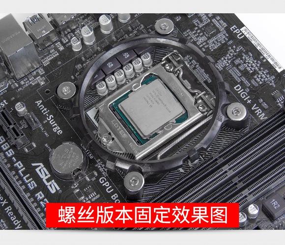 CPU散热器购买展示
