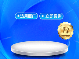 黑色CPU散热器外观特写