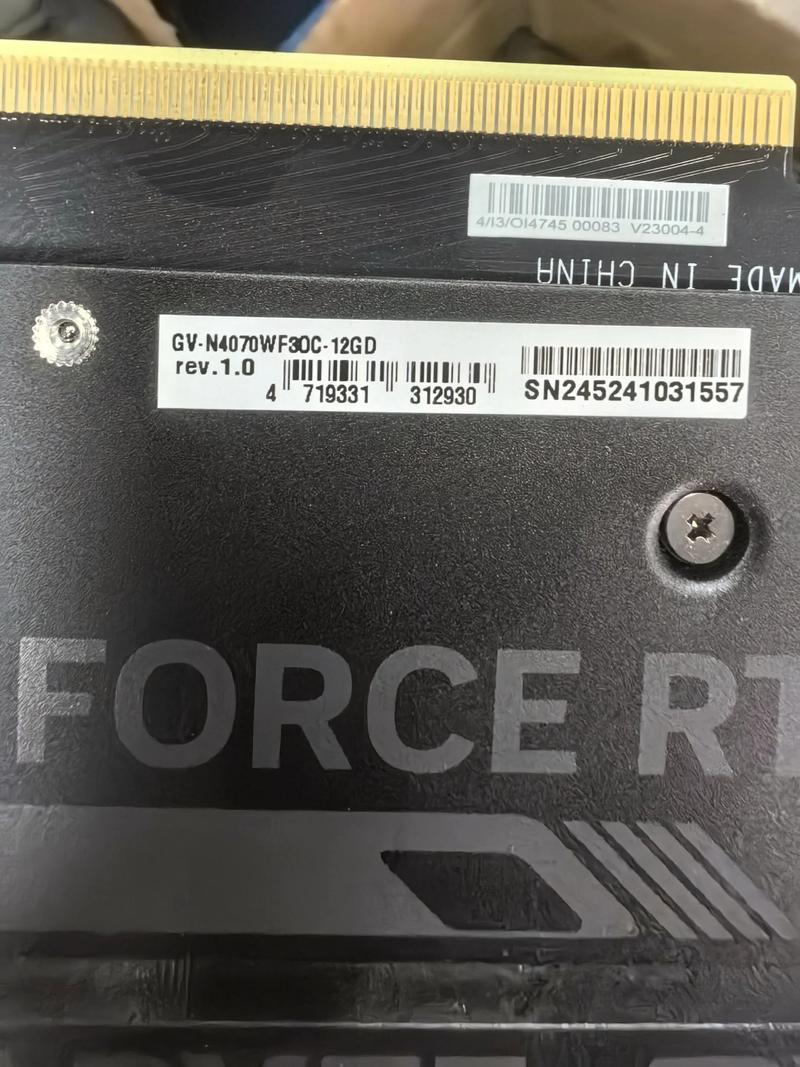 价格与性价比分析图表