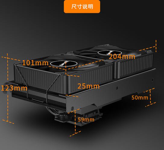 Heatsink and fan power efficiency cooling