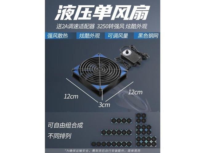 科达柏 XT20 3250转高速大风量风冷散热器深度评测：低价高性能入门之选