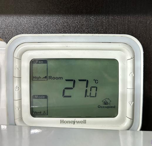 PC hardware thermal management