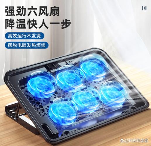 购买笔记本散热器建议场景