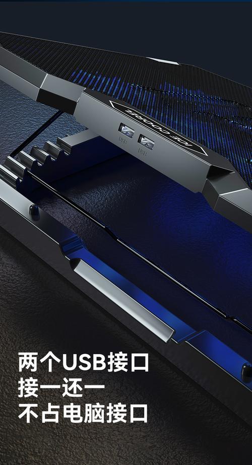 笔记本散热器风扇运行表现