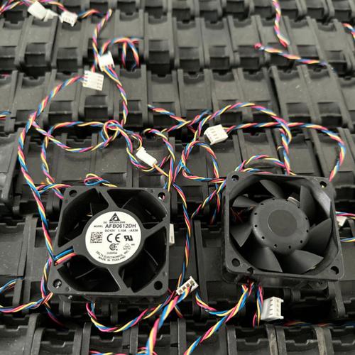 Small case fan in PC build buying advice