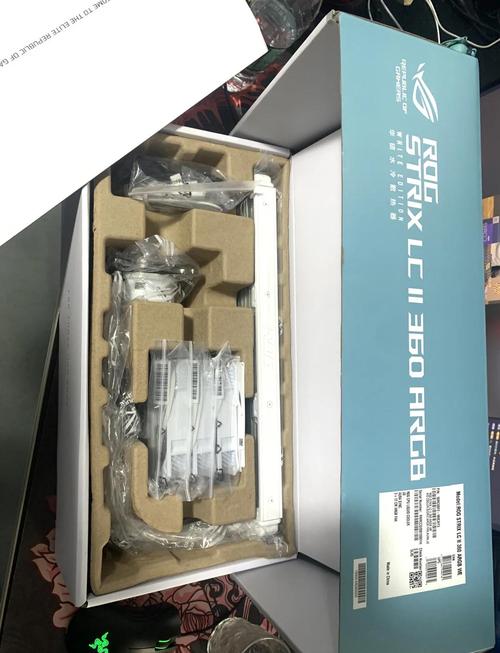 Detailed view of computer water cooling system
