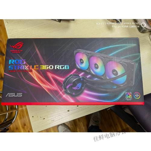 Complete PC build with AIO water cooler