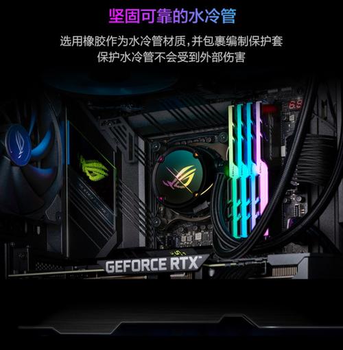 High performance CPU cooler in operation