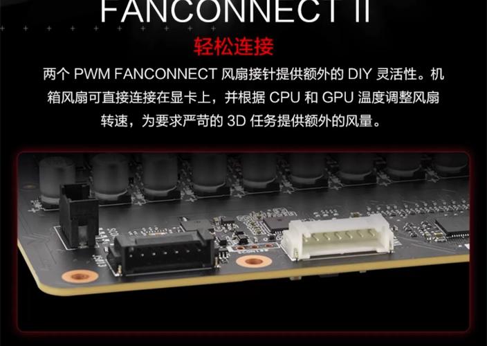 电脑硬件组件对比展示