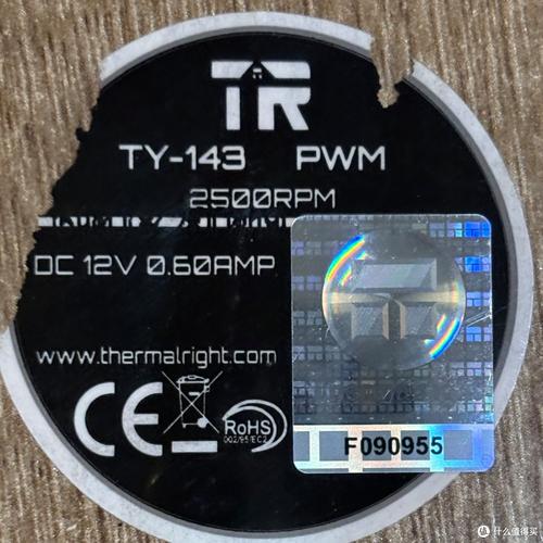 PC fan cooling efficiency close-up