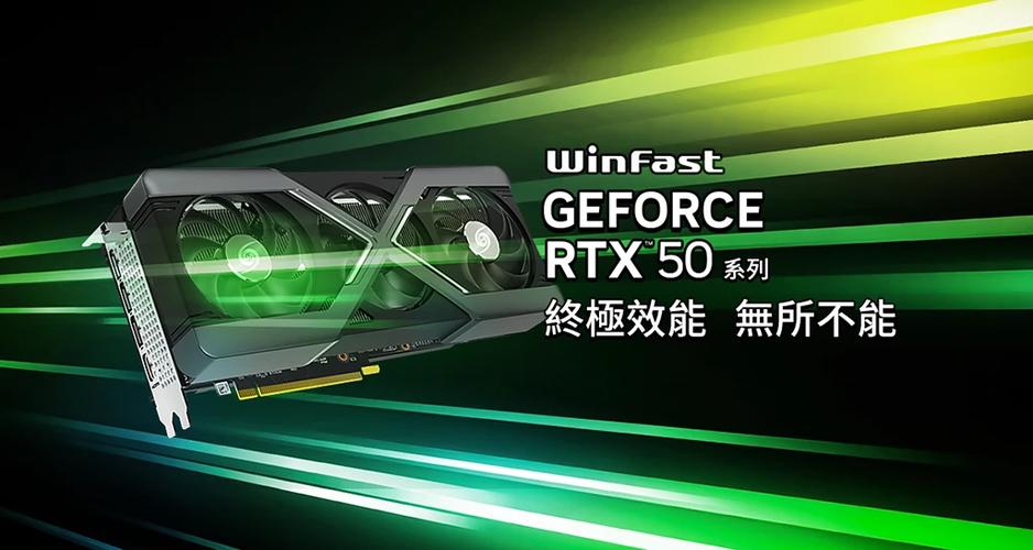 电脑装机与配置