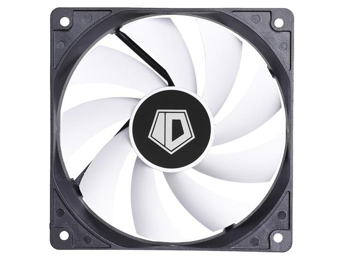 Computer hardware build with fans