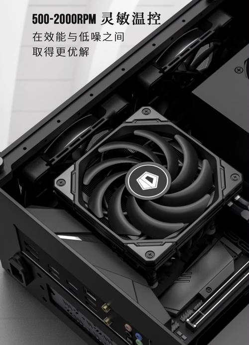 Computer fan power and heat dissipation