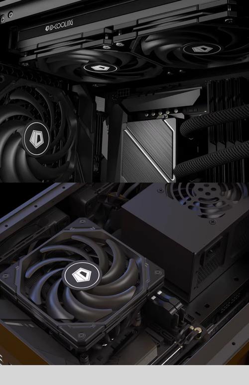 PC cooling system efficiency