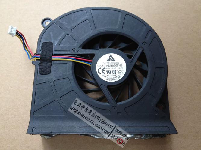 PC cooling fan on table with accessories