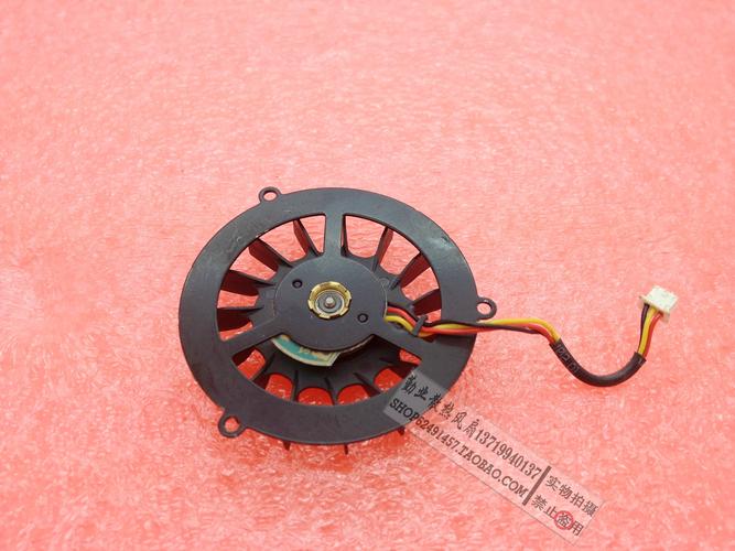 PC case with active cooling fan setup