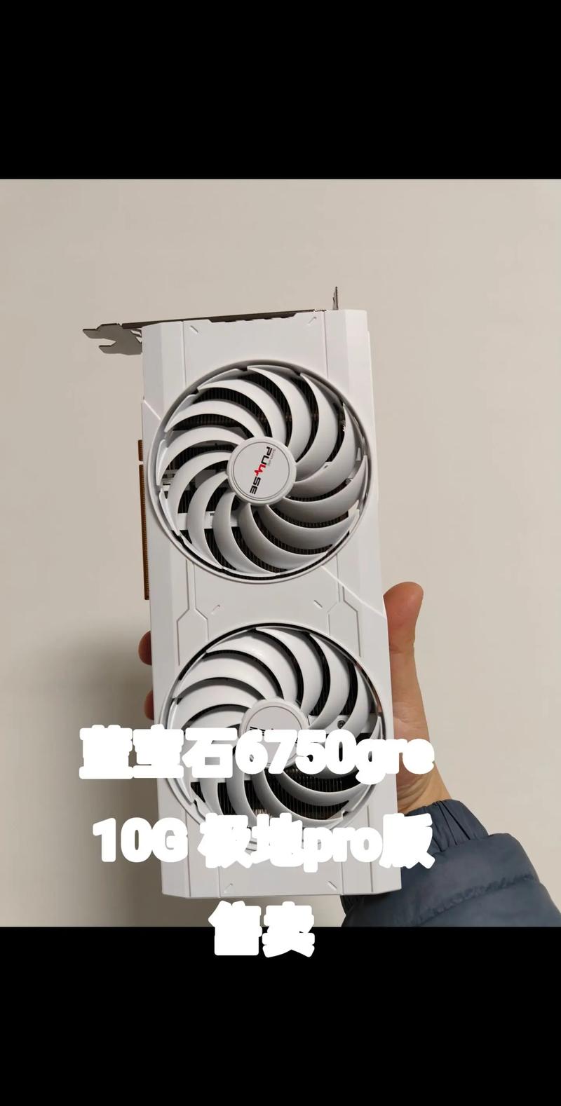 游戏与渲染性能