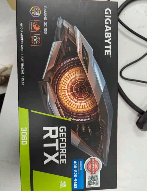 技嘉RTX 3060 vs 七彩虹GTX 1660 SUPER 深度对比
